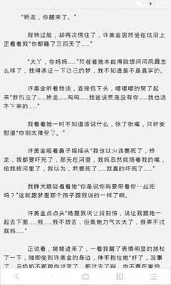 外地人在北京可以办理菲律宾的签证吗，办理护照的地方都有哪些呢？